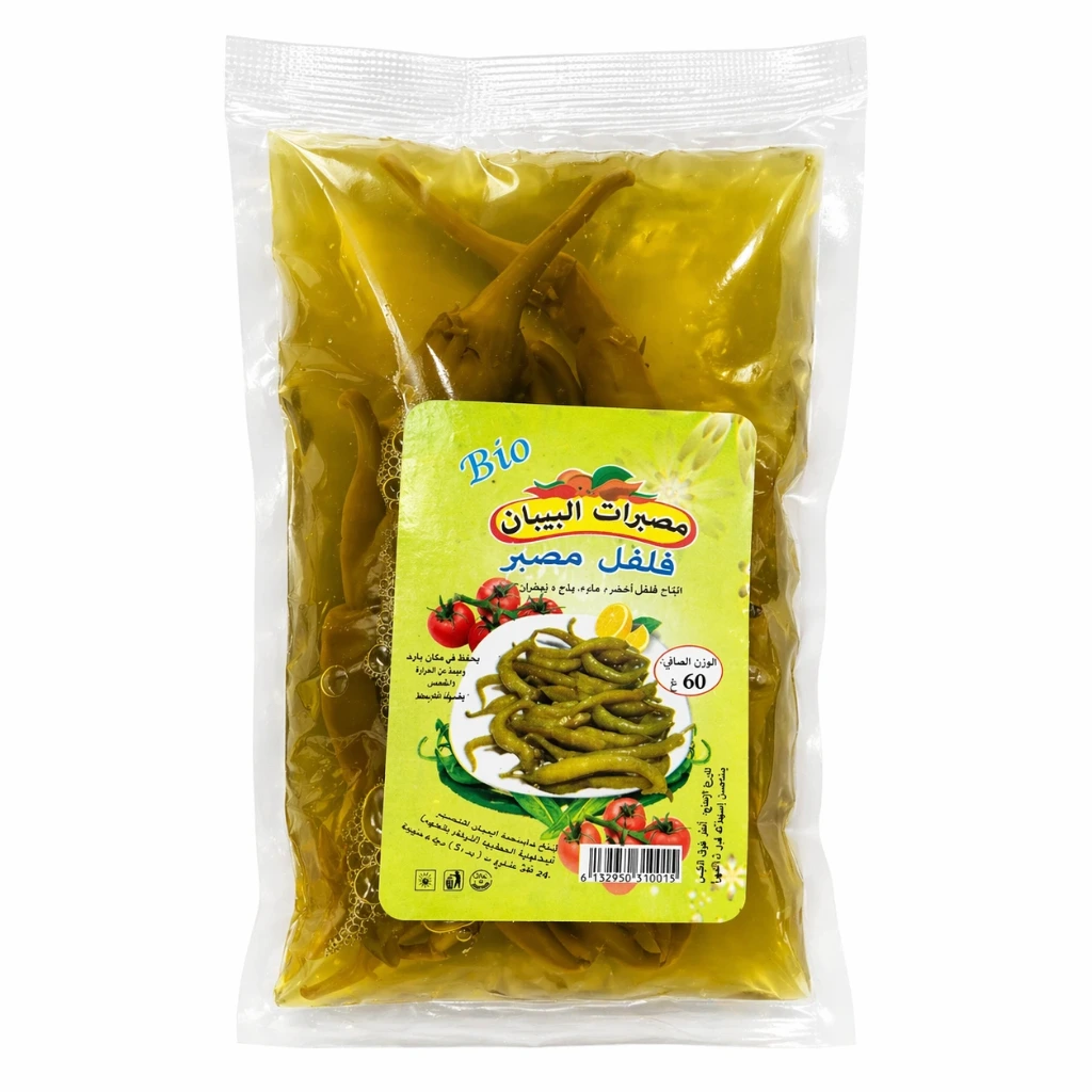 Poivron mariné bio 20x60g