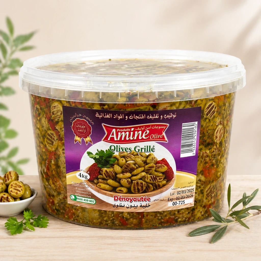 Olive Grillee Amine Bidon 4.5Kg